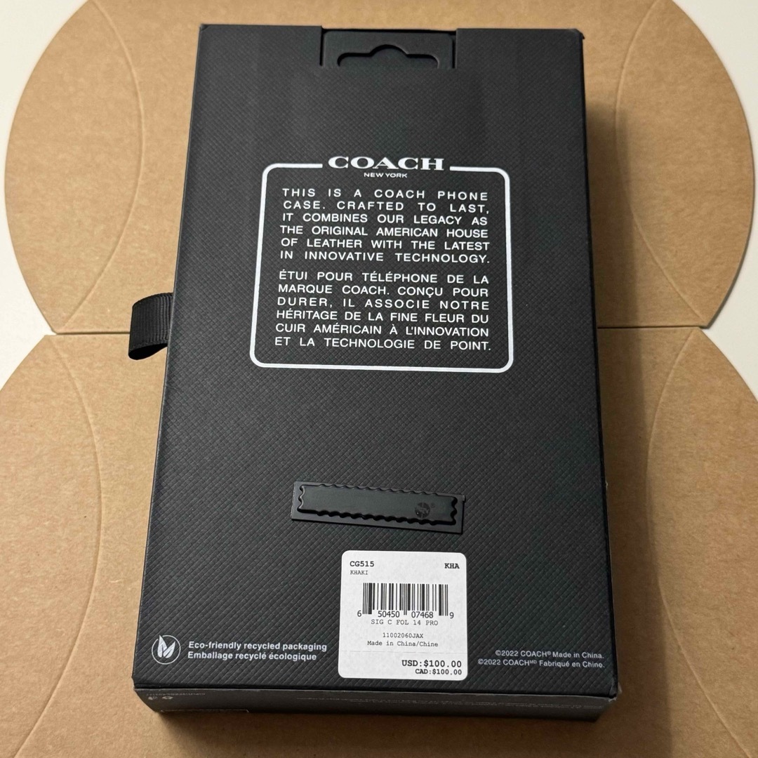 COACH(コーチ)の[新品] COACH iPhone14PRO 手帳型スマホケース スマホ/家電/カメラのスマホアクセサリー(iPhoneケース)の商品写真