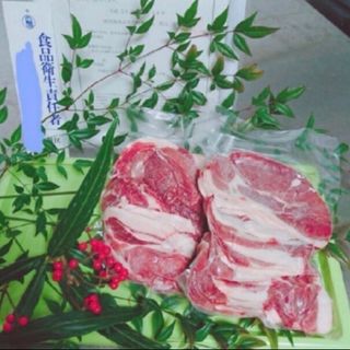 猪肉スライス1kg(肉)