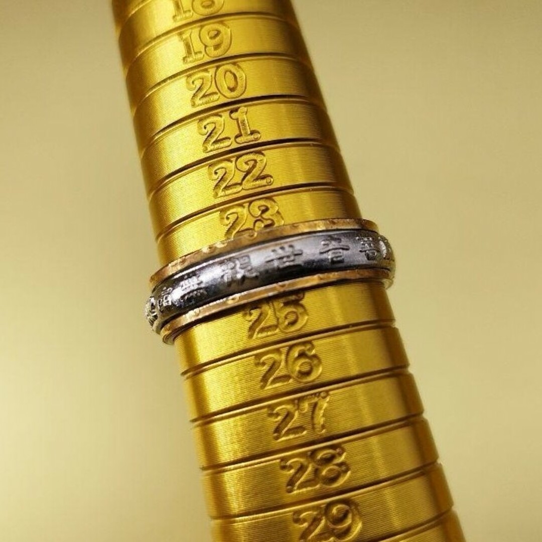 銅製南無観世音菩薩24号回転指輪 レディースのアクセサリー(リング(指輪))の商品写真