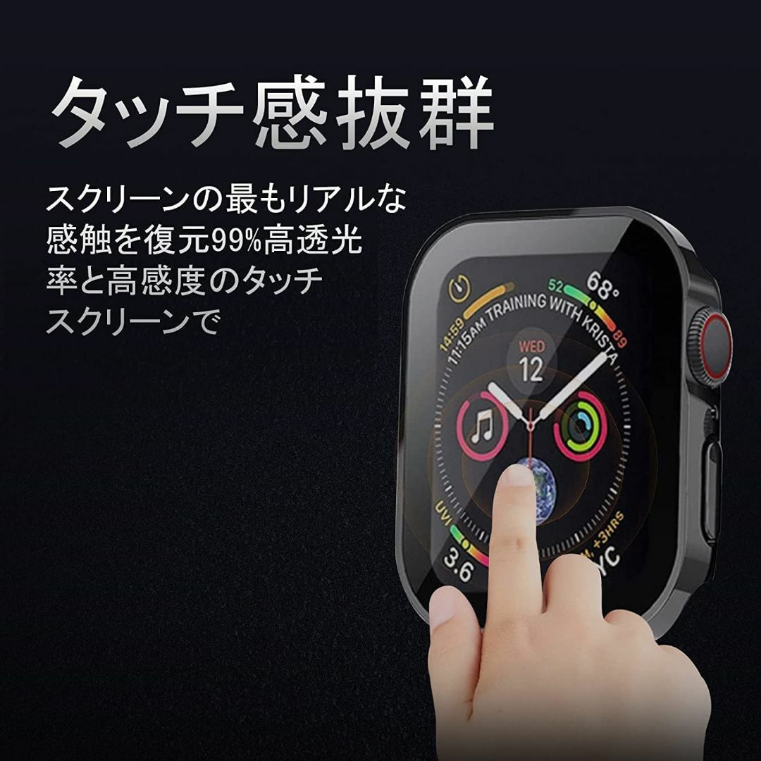 [ELYBYYLE] for Apple Watch ケース 2022 40mm スマホ/家電/カメラのスマホアクセサリー(その他)の商品写真