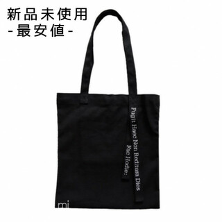 ハンドル ロゴ キャンバストート 黒 プチプラ 人気 韓国 メッセージ 無地(トートバッグ)