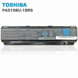 送料込 残量60％以上 純正 バッテリーパック 東芝 PABAS271(ノートPC)