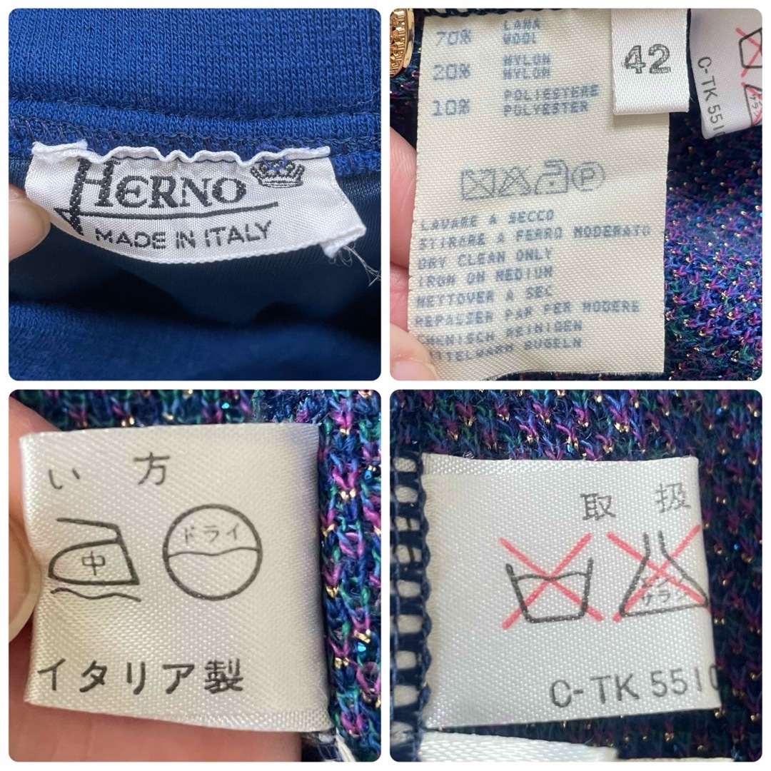 HERNO(ヘルノ)の美品　ウールニットセットアップ　ペイズリー柄　ノーカラー　ビジューボタン レディースのフォーマル/ドレス(スーツ)の商品写真