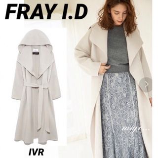 人気色 ꕤ FRAY I.D フレイアイディー　中綿　ロングコート NASA開発