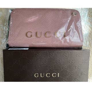 グッチ(Gucci)の☆期間限定値下げ☆GUCCI インターロッキングG ラウンドファスナー 長財布(財布)