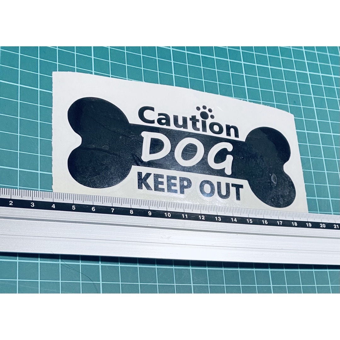 caution!dog keep outステッカー（色変更可能）アメリカン エンタメ/ホビーのアート用品(その他)の商品写真