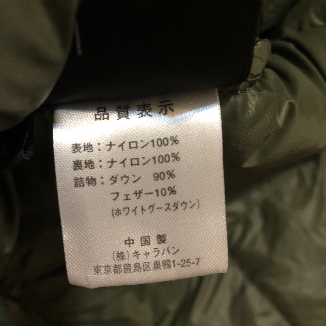 Caravan(キャラバン)のcaravan GOOSE DOWN VEST メンズのジャケット/アウター(ダウンベスト)の商品写真