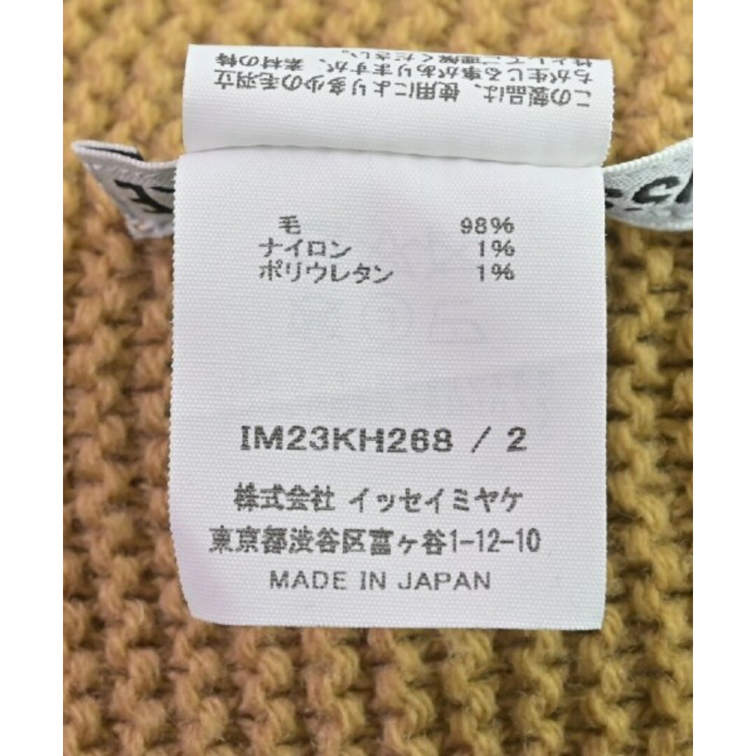 ISSEY MIYAKE(イッセイミヤケ)のISSEY MIYAKE イッセイミヤケ ワンピース F キャメル 【古着】【中古】 レディースのワンピース(ひざ丈ワンピース)の商品写真