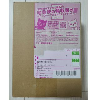 ポケモン(ポケモン)のポケモンカード シャイニートレジャーex 1BOX(Box/デッキ/パック)