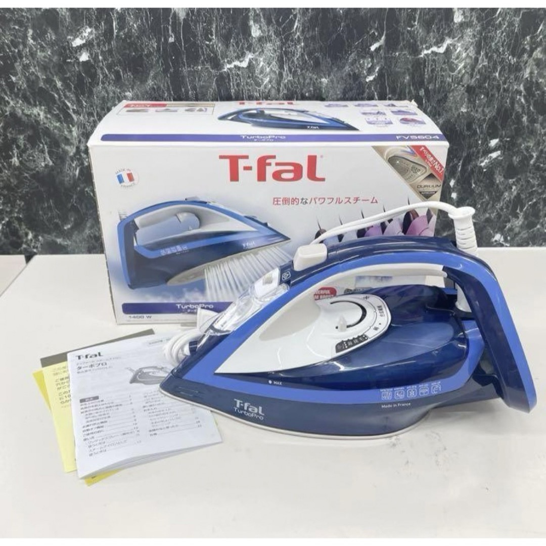 生活家電ティファール T-fal ターボプロ FV5604 スチームアイロン