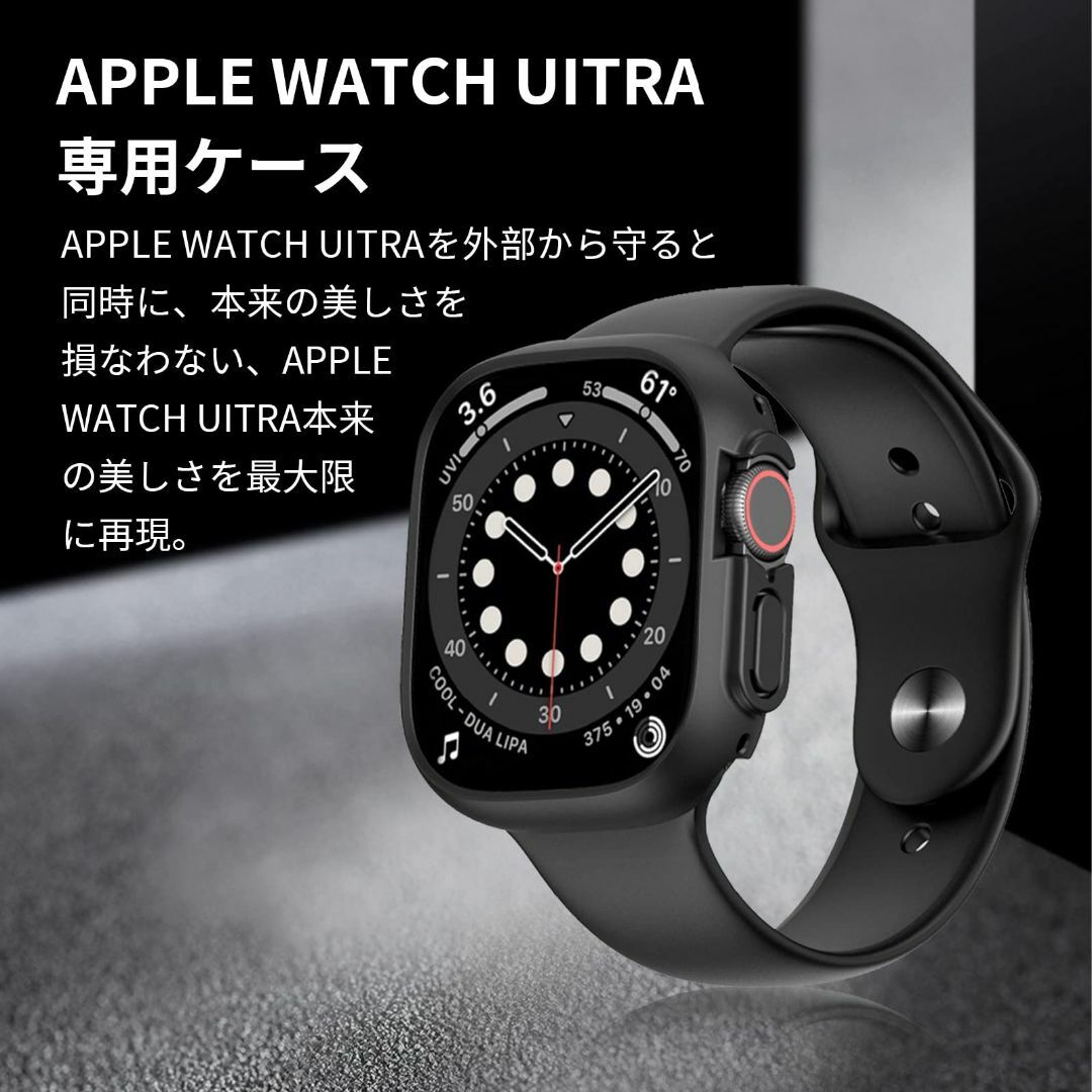 FAZHAN for Apple Watch カバー Series Ultra  スマホ/家電/カメラのスマホアクセサリー(その他)の商品写真