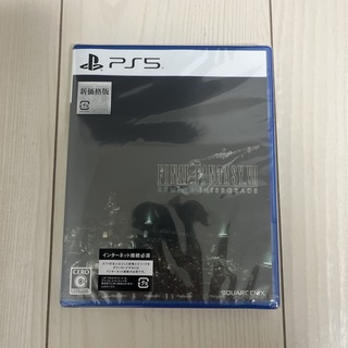 プレイステーション(PlayStation)のファイナルファンタジーVII リメイク インターグレード（新価格版）(家庭用ゲームソフト)