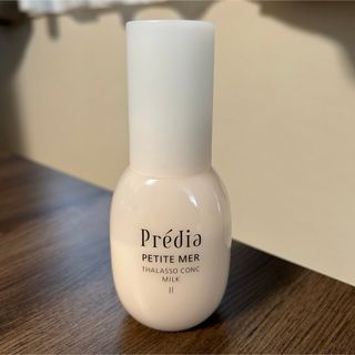 プレディア(Predia)のpredia 乳液(乳液/ミルク)