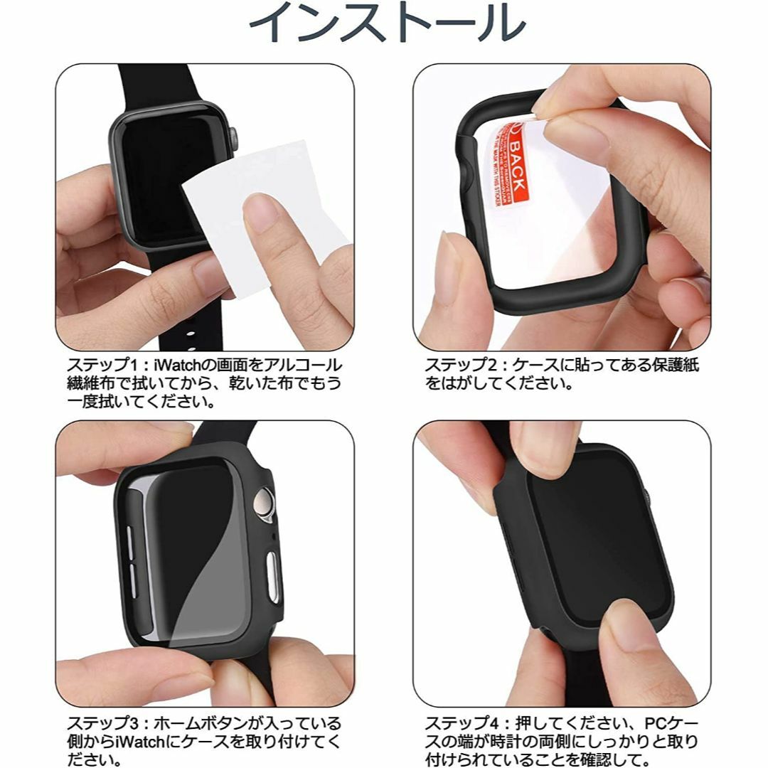 ANYOI Apple Watch 用ケース 40mm 保護 ケース Apple スマホ/家電/カメラのスマホアクセサリー(その他)の商品写真