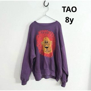 コドモビームス(こどもビームス)のTAO タオ ライオン スウェット トレーナー size 8y 130 140(Tシャツ/カットソー)