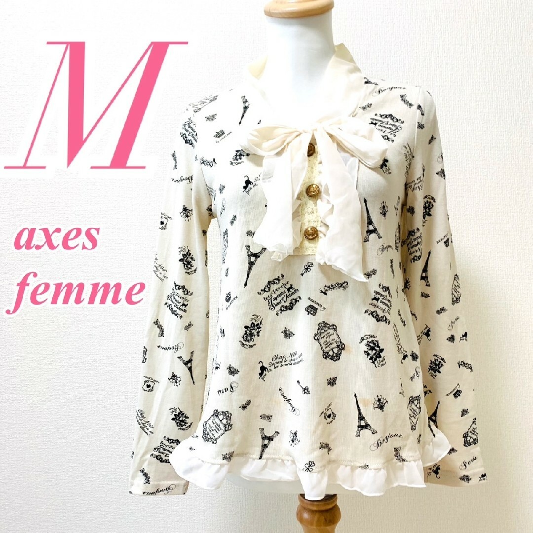 axes femme(アクシーズファム)のアクシーズファム　長袖ニット　M　総柄　フリル　ベージュ　ホワイト　ブラック レディースのトップス(ニット/セーター)の商品写真