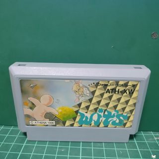 ファミリーコンピュータ(ファミリーコンピュータ)のwits(家庭用ゲームソフト)