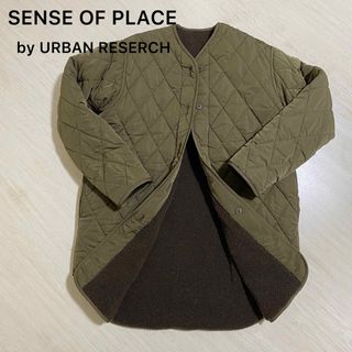 センスオブプレイスバイアーバンリサーチ(SENSE OF PLACE by URBAN RESEARCH)のRRママ様専用超美品❣️ アーバンリサーチリバーシブルキルティングボアコート(その他)