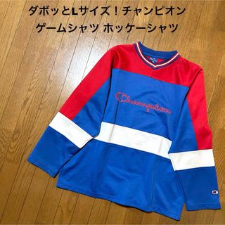 チャンピオン(Champion)のダボッとLサイズ！チャンピオン 古着カットソー ゲームシャツ ホッケーシャツ(その他)