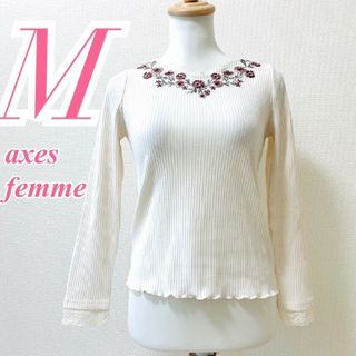 アクシーズファム(axes femme)のアクシーズファム　長袖カットソー　M　レース　刺繍　ホワイト　グリーン　ベージュ(カットソー(長袖/七分))