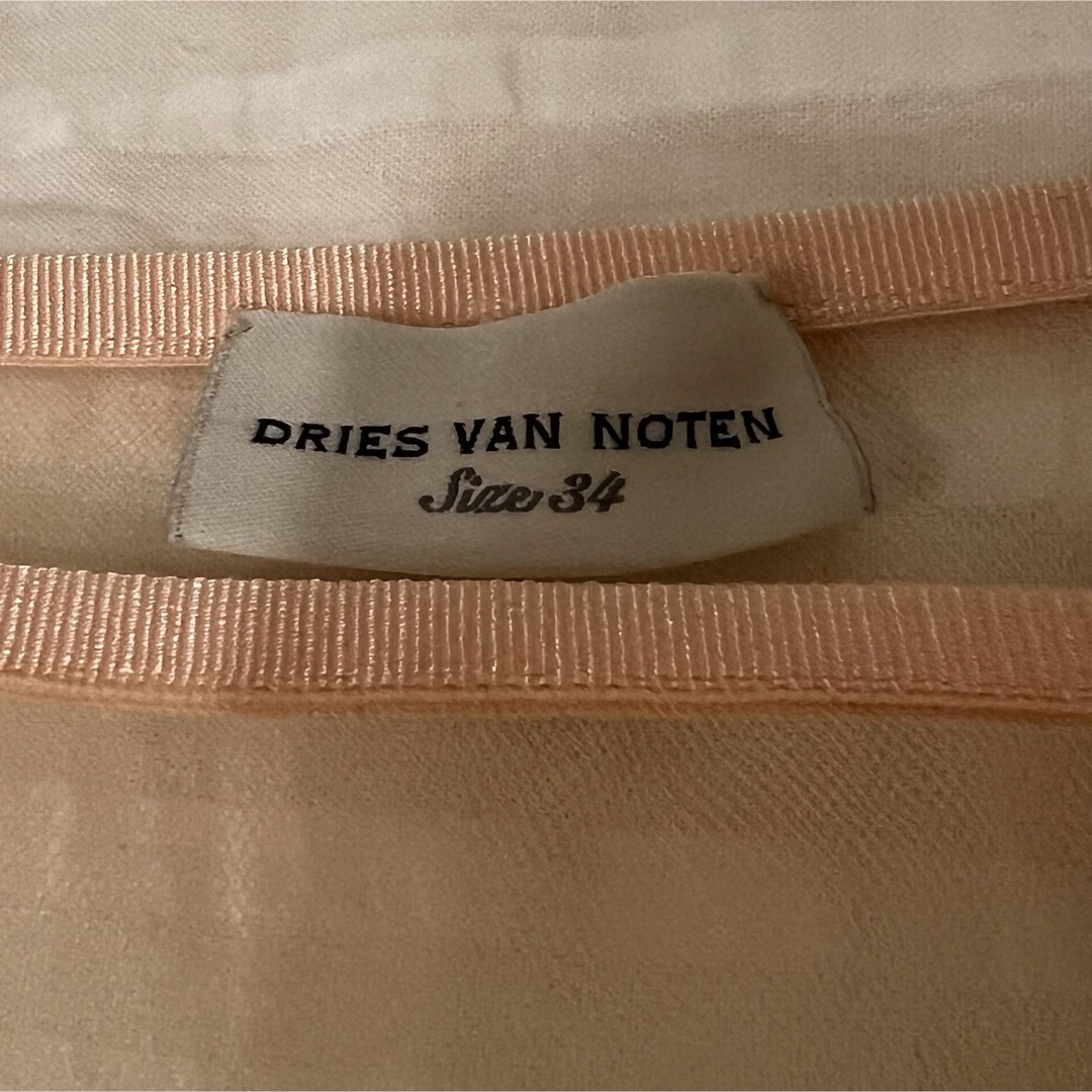 DRIES VAN NOTEN(ドリスヴァンノッテン)のドリス ドリスヴァンノッテン driesvannoten レディースのスカート(ひざ丈スカート)の商品写真