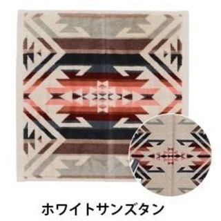 ペンドルトン(PENDLETON)のペンドルトン JACQUARD WASH TOWEL タオルハンカチ ホワイト系(ハンカチ/ポケットチーフ)