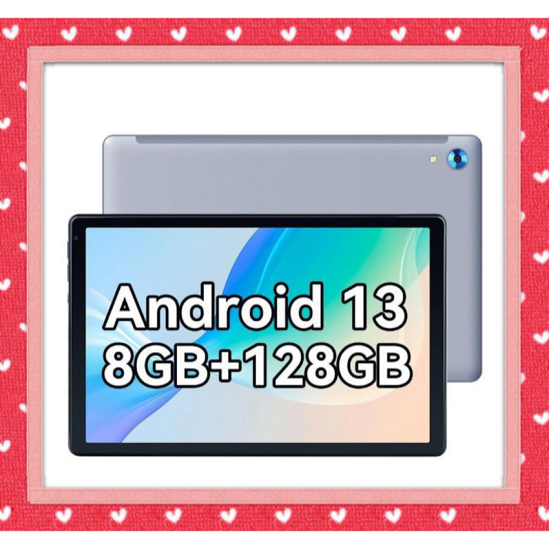 Android13☆最新☆ タブレット 10インチ Android 13 8GB+128GB