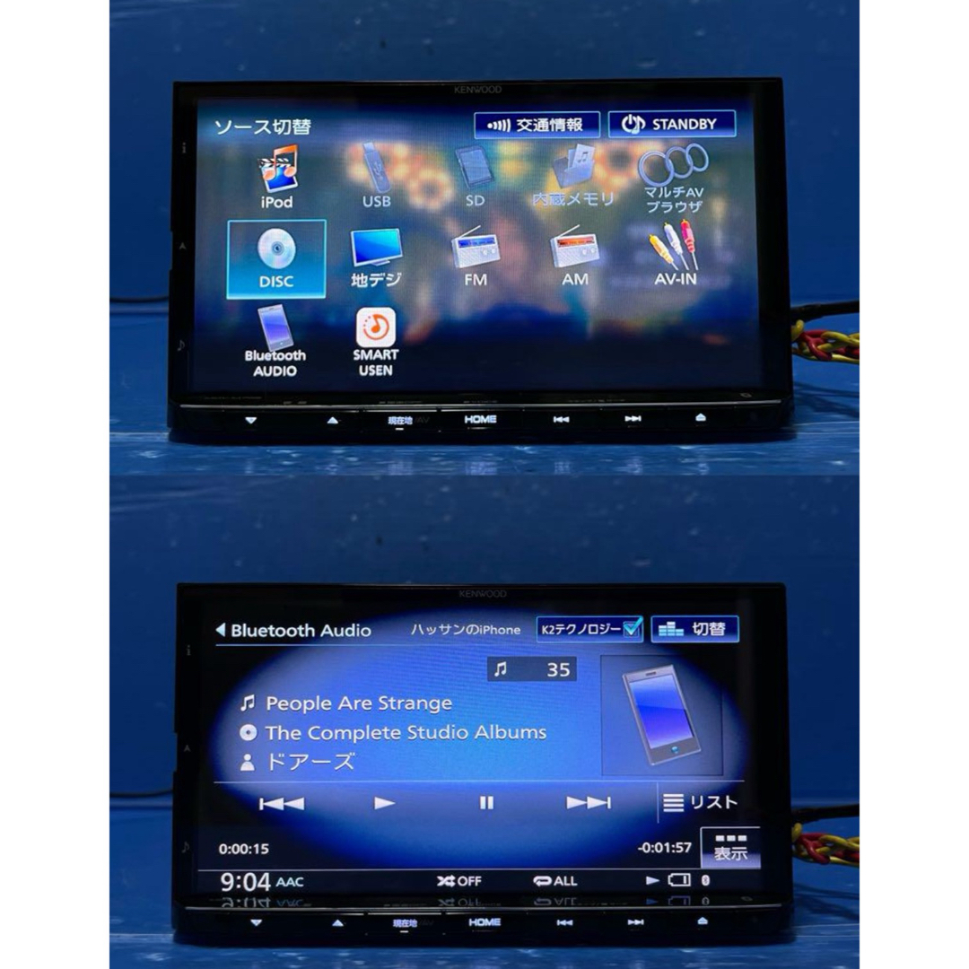 ケンウッド彩速ナビBluetooth 最新地図MDV-M705 ケンウッド彩速ナビBluetooth 最新地図MDV-M705