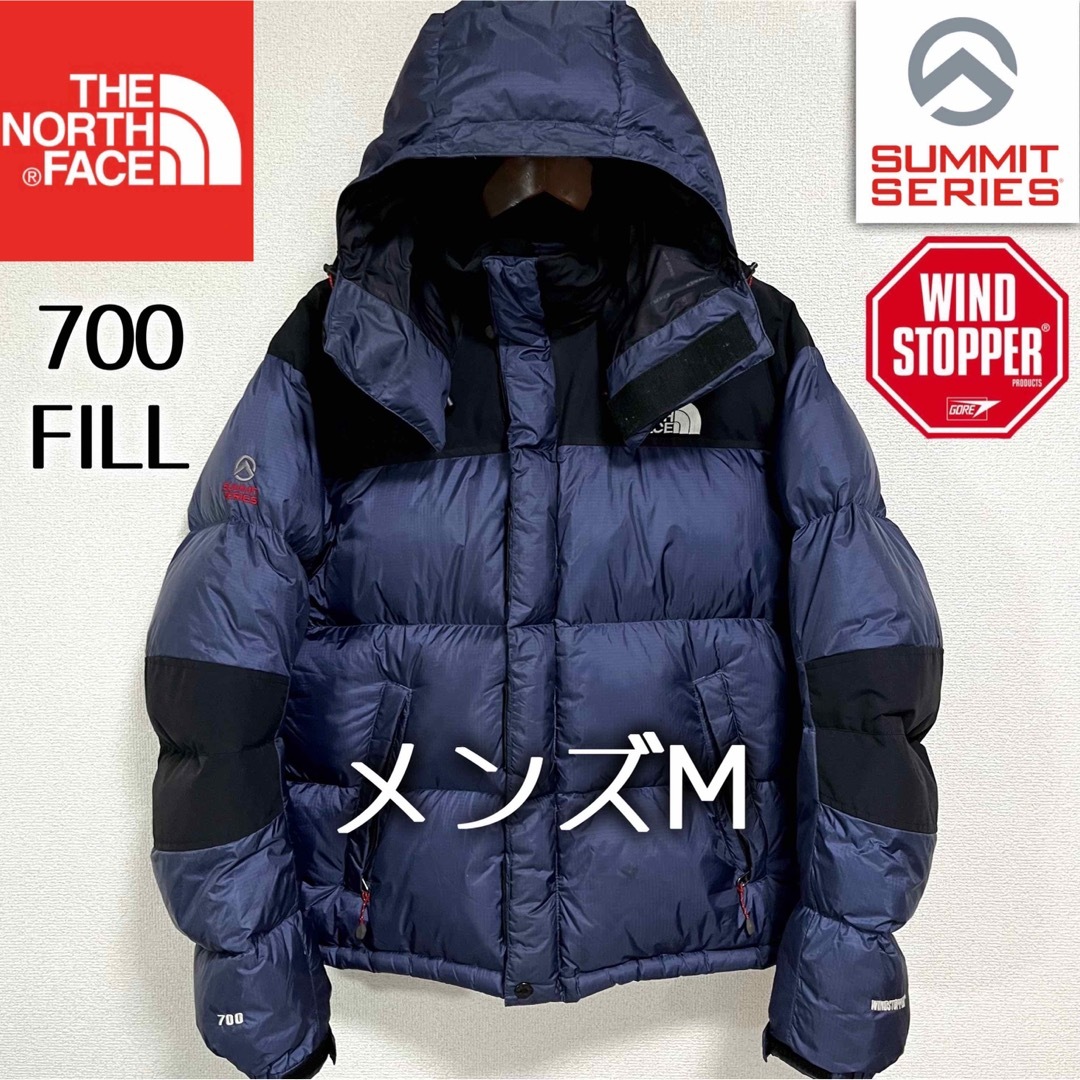 THE NORTH FACE(ザノースフェイス)の人気希少 ノースフェイス バルトロジャケット 700 サミット メンズM メンズのジャケット/アウター(ダウンジャケット)の商品写真