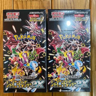 ポケモンカード　シャイニートレジャーex  新品未開封シュリンク付　2box(Box/デッキ/パック)