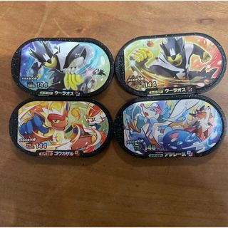 ポケモン　メザスタ　スーパースター　タグ　4枚まとめ売り(その他)