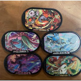 ポケモン　メザスタ　スーパースター　タグ　5枚　まとめ売り(その他)