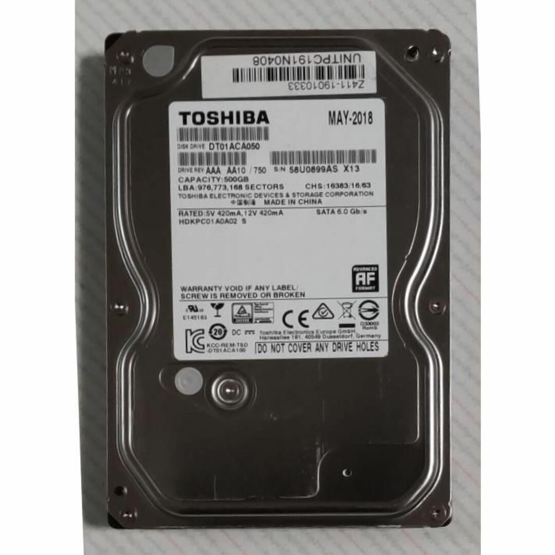 東芝(トウシバ)のDIGA 500GB修理交換用HDD DMR-XP,XW,BR,BW各品番用 スマホ/家電/カメラのテレビ/映像機器(ブルーレイレコーダー)の商品写真