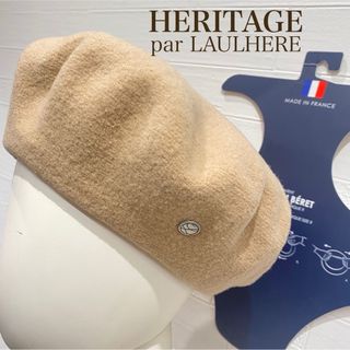 HERITAGE  LAULHERE 　オーセンティック　ベレー帽　SABLE　(ハンチング/ベレー帽)