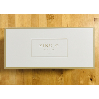 キヌジョ(KINUJO)の【新品未使用】KINUJO KH202 KINUJO ヘアドライヤー モカ(ドライヤー)