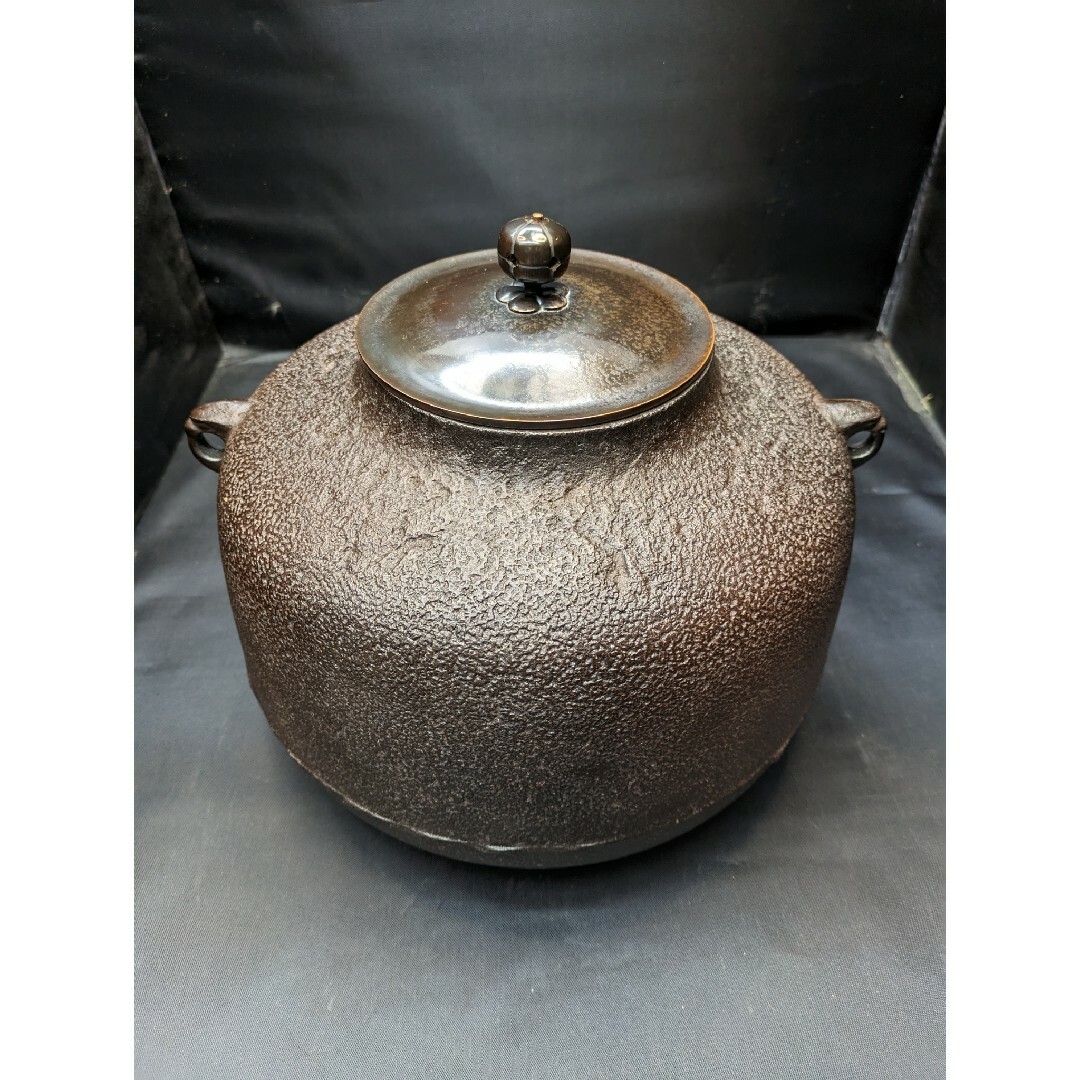 ☆b129、茶道具 釜師 須藤浄義 阿弥陀釜 金属工芸 ☆b129、茶道具 釜師 須藤浄義 阿弥陀釜 金属工芸