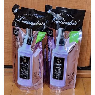 ランドリン(Laundrin')のランドリン 柔軟剤 フラワーテラス 詰め替え 480ml 2個(洗剤/柔軟剤)