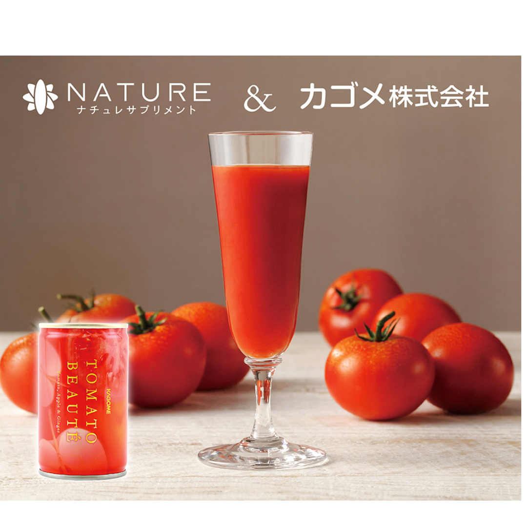 KAGOME(カゴメ)の専用　KAGOME トマトボーテ　19本➕フルーツ青汁ボーテ 食品/飲料/酒の健康食品(その他)の商品写真