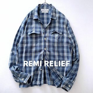 レミレリーフ(REMI RELIEF)のレミレリーフ　チェック柄コットンシャツ　ワイド　ヴィンテージ加工　ブルー　M(シャツ)