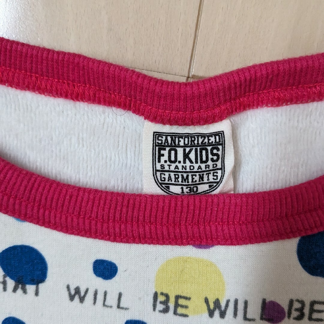 F.O.KIDS(エフオーキッズ)のF.O.KIDS トレーナー　130 キッズ/ベビー/マタニティのキッズ服女の子用(90cm~)(Tシャツ/カットソー)の商品写真