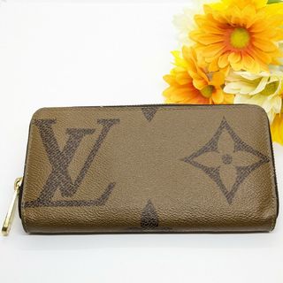 ルイヴィトン(LOUIS VUITTON)のルイヴィトン M69353 ジャイアントモノグラムリバース ジッピーウォレット(財布)