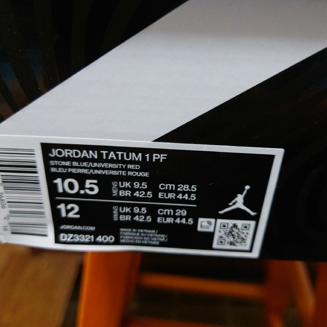 Jordan Brand（NIKE）(ジョーダン)の【新品未使用】ジョーダン　テイタム　１ メンズの靴/シューズ(スニーカー)の商品写真