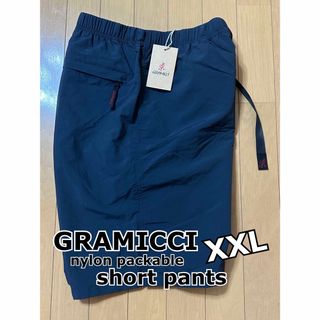 グラミチ(GRAMICCI)の【新品】GRAMICCI nylon packable shorts (XXL)(ショートパンツ)