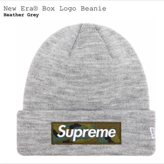 シュプリーム(Supreme)のSupreme Box Logo Beanie Heather Grey(ニット帽/ビーニー)