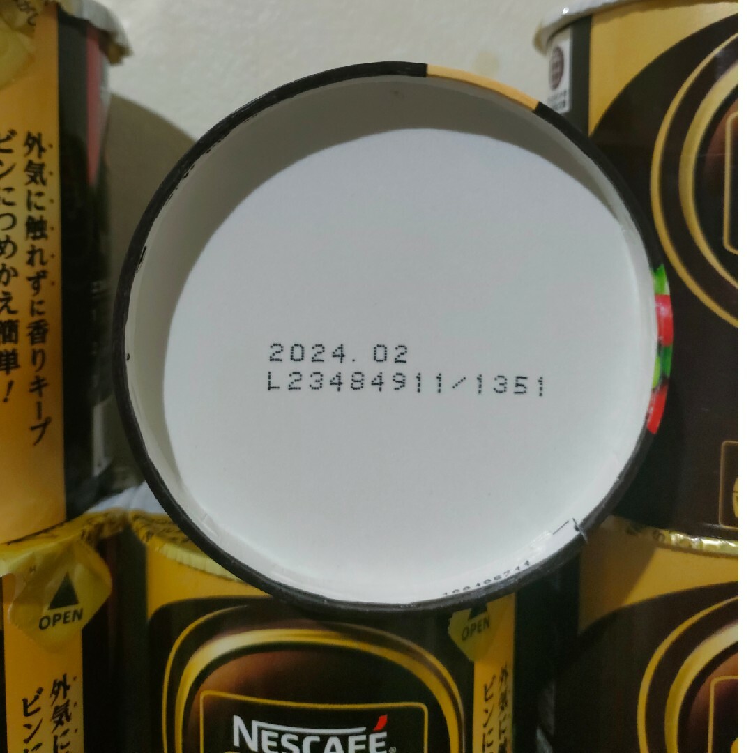 Nestle(ネスレ)のネスカフェ　バリスタ　詰め替え　コク深め　１８個セット 食品/飲料/酒の飲料(コーヒー)の商品写真