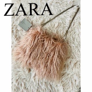 ザラ(ZARA)の新品　ZARA ザラ　バッグ　ファー　ハンドバッグ　ピンク　人気　完売(ハンドバッグ)