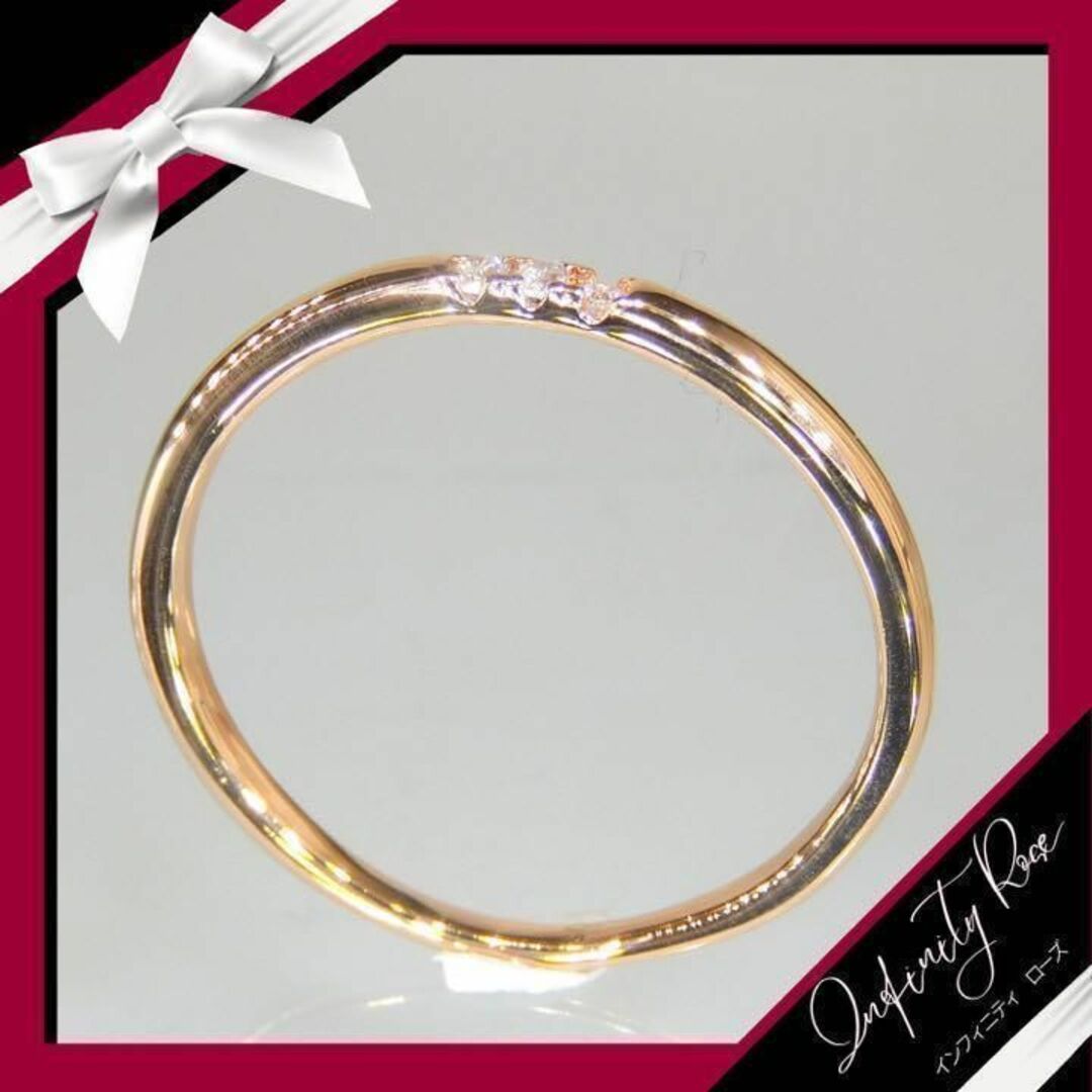 （R010P）13号　18KGPピンクゴールドのシンプル3粒細大人の指輪　リング レディースのアクセサリー(リング(指輪))の商品写真