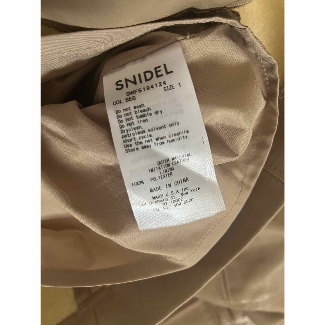 SNIDEL(スナイデル)のsnidel スカート 合皮  レディースのスカート(ひざ丈スカート)の商品写真