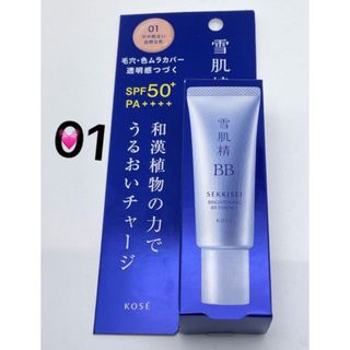 セッキセイ(雪肌精)の《コーセー》 雪肌精 BBエッセンス 01 やや明るい自然な色 30g(BBクリーム)