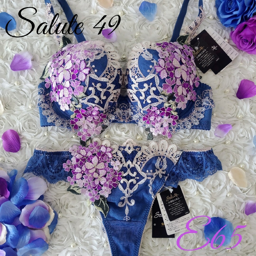 ワコール サルート salute 店舗限定 49グループ ガーターベルト BU - 下着 ワコール サルート salute 店舗限定 49グループ ガーターベルト BU - 下着
